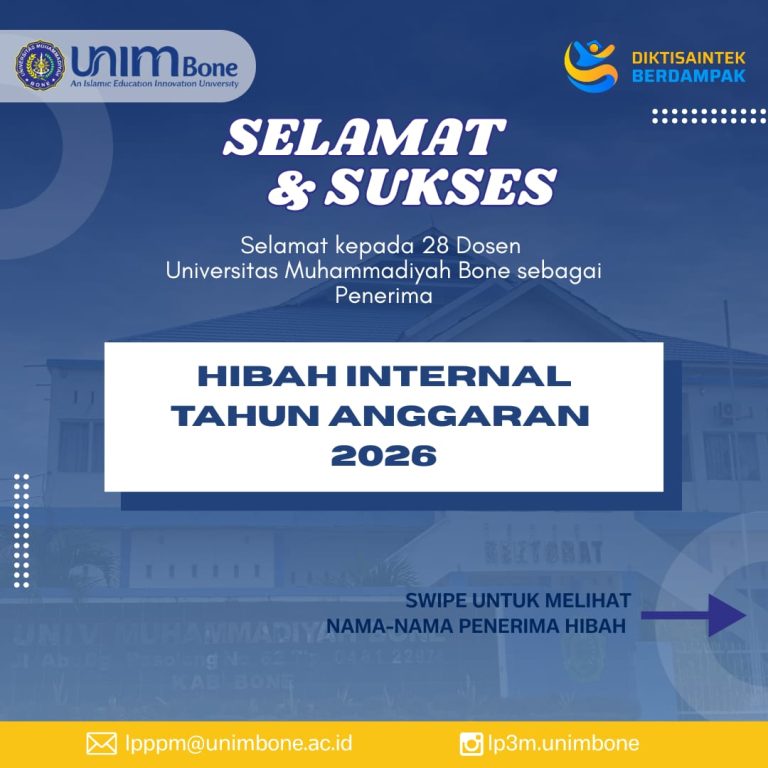 Hibah Internal 2026